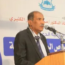 رئيس الجامعة